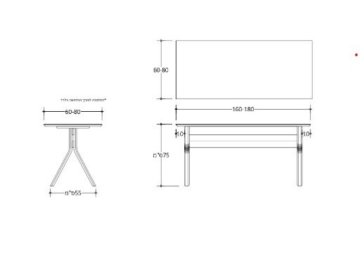Nature-Table-Legs-V-Upside-Down-מידות.jpg